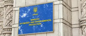 В Минэнерго заявили, что тарифы на газ и электроэнергию до конца военного положения расти не будут