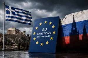 Греция блокирует 21-й пакет санкций ЕС из-за ограничений на поставки российского газа