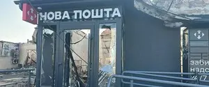 Соучредитель «Новой почты» объяснил, как компенсировать бизнесу убытки без ущерба для госбюджета