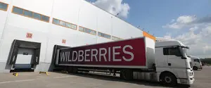 Украинские дроны «минуснули» очередной склад Wildberries: где на этот раз
