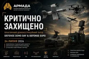 Россия ударила по полигону, где проходила выставка дронов. Есть погибшие и пострадавшие