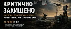 Россия ударила по полигону, где проходила выставка дронов. Есть погибшие и пострадавшие