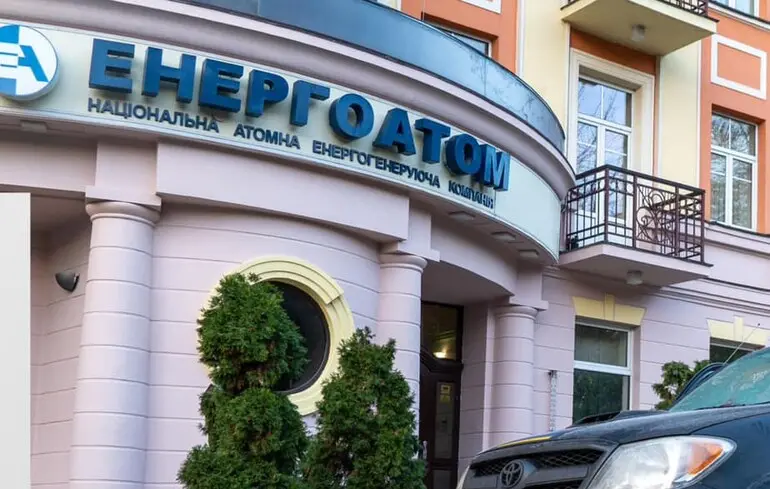 Депутати ВР застерігають Кабмін та Міненерго від повернення старих схем в «Енергоатом»