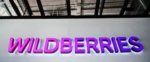 Украинские удары по складам Wildberries выявили еще одно слабое место в военной экономике России — FT