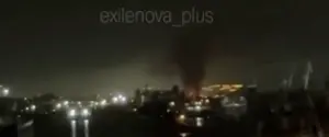 После атаки дронов над Ростовским морским портом поднимается дым: видео