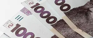 Выплата ко Дню Независимости Украины: кому начислят автоматически