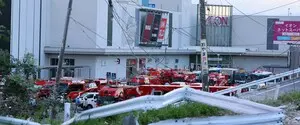В Японии после землетрясения обрушился торговый центр: есть погибшие