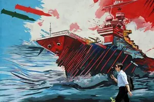 В Ірані розуміють, що у США немає сил для перемоги