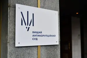 Дело о хищении 150 млн грн у Нацгвардии: ВАКС определил меры пресечения в отношении шестерых участников схемы