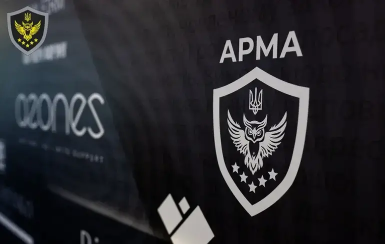 Billions Found, Whereabouts Unknown—Two Years of ARMA Reform