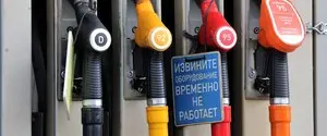 Россия начала импортировать топливо из Марокко