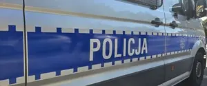Напад на українку в Ґдині: поліція Польщі розшукує зловмисника