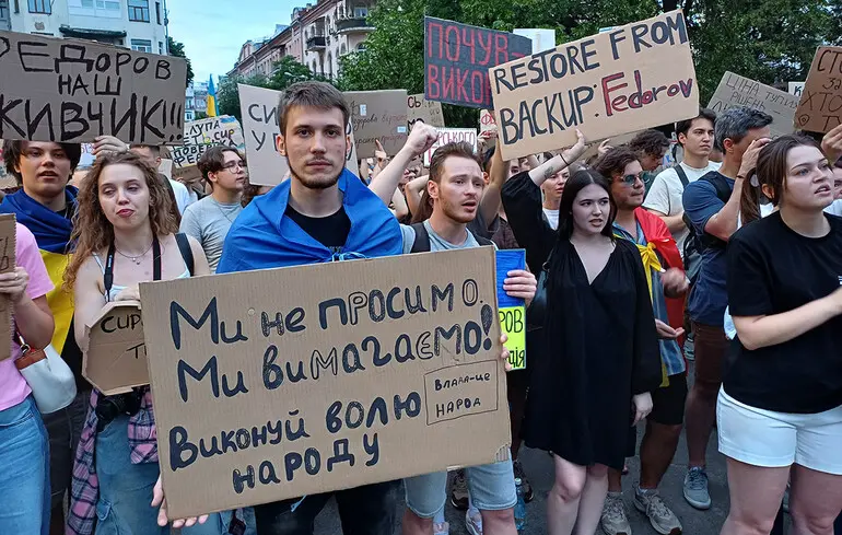 Михайло Федоров: 