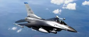 Румыния подняла в воздух истребители F-16 из-за воздушной цели вблизи украинской границы