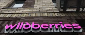 На миллиарды долларов: аналитики озвучили убытки Wildberries от ударов БПЛА