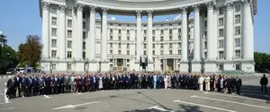 Зеленский объявил о создании «Карпатской инициативы»: что она предусматривает