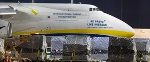 Аэропорт Лейпцига закрыли из-за дрона со взрывчаткой возле украинского «Антонова»: подробности
