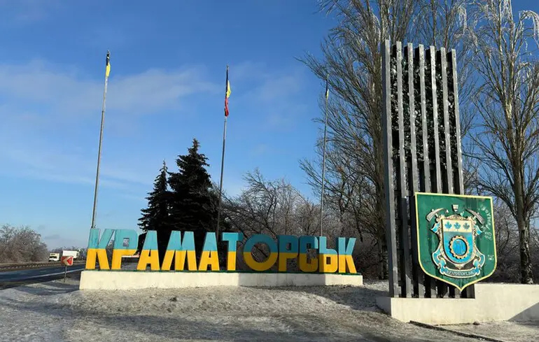 Із Краматорської громади евакуюють 525 дітей