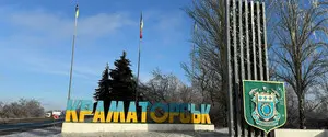 Из Краматорской громады эвакуируют 525 детей