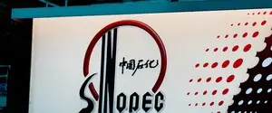 Китайский нефтеперерабатывающий гигант Sinopec увеличивает поставки российской нефти — Reuters