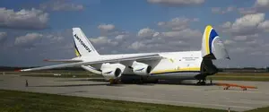 Стали известны новые подробности инцидента с Ан-124 в Лейпциге