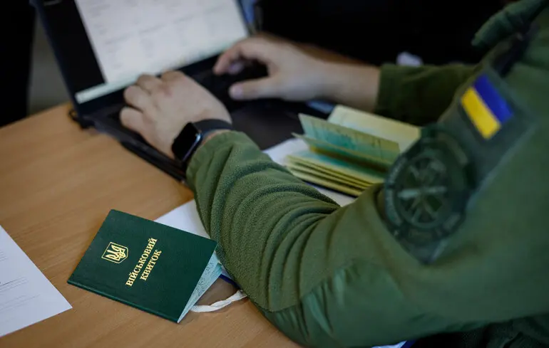 Міноборони отримає від ДПС дані чоловіків 18–60 років для реєстру «Оберіг»
