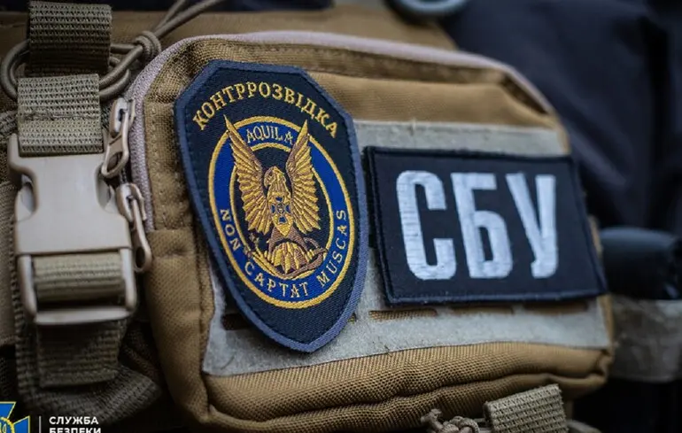 СБУ сообщила об ударах по кораблям ФСБ и российскому НПЗ