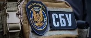 СБУ сообщила об ударах по кораблям ФСБ и российскому НПЗ