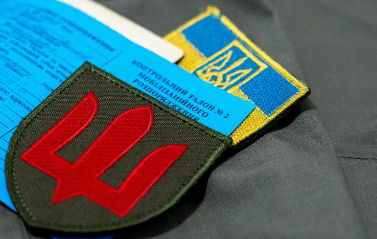 Обыски в Мукачевском ТЦК: генеральный прокурор рассказал подробности дела