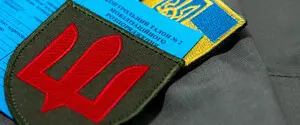 Обыски в Мукачевском ТЦК: генеральный прокурор рассказал подробности дела