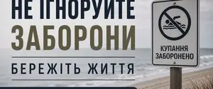 В Коблево произошел взрыв в море: погиб мужчина, две женщины получили ранения