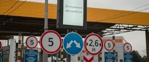 Из-за российской атаки ограничено движение автомобилей к пунктам пропуска на границе с Молдовой