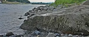 В Германии из-за засухи вновь появились из-под воды исторические «камни голода»