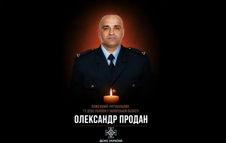 У Запоріжжі внаслідок повторного обстрілу загинув рятувальник, ще троє поранені