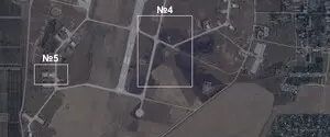 ВСУ нанесли удар по месту хранения и запуска дронов 