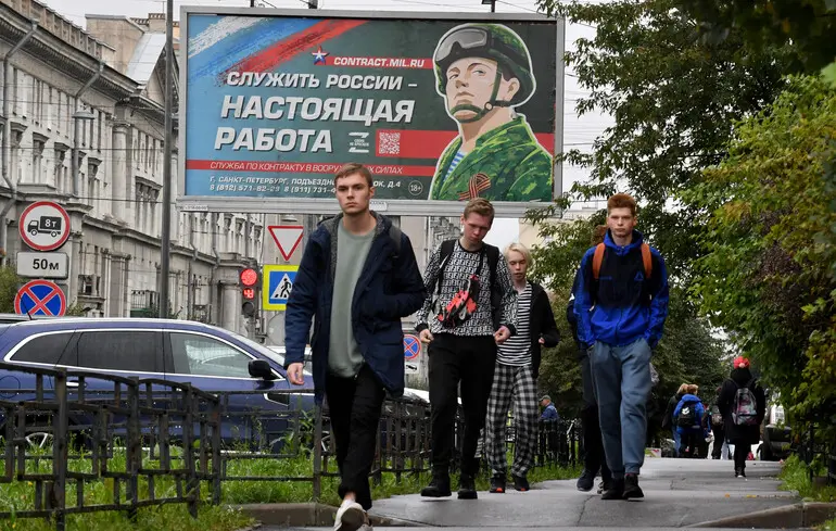 Грошей уже недостатньо: FT розповіло про проблеми Росії з мобілізацією