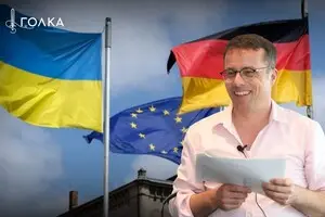 «Члены комиссий международные, но сама проверка добропорядочности остается сугубо национальной. Это каменный век», — разговор с Тильманом Хоппе
