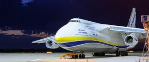 Дрон возле Ан-124 в Лейпциге был не предупреждением, а нападением, просто взрывчатка не сдетонировала — Die Zeit