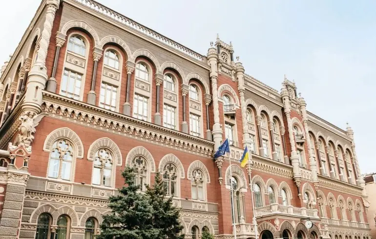 Українці можуть купувати вчетверо більше валюти вже сьогодні