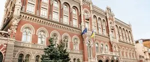 Украинцы могут покупать в четыре раза больше валюты уже сегодня