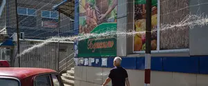 Россияне обстреляли центральный рынок в Славянске: есть раненые 