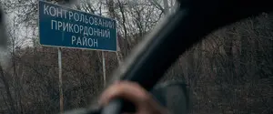 Целые села исчезают: сколько населенных пунктов в Сумской области осталось без единого жителя