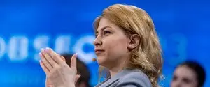 Стефанішина не внесла заставу — ЗМІ