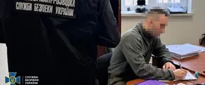Группа фотографов передавала ГРУ данные о передислокации украинских истребителей
