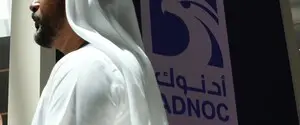ОАЭ обвинили Иран в нападении на два судна ADNOC в Ормузском проливе — Reuters