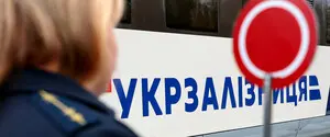 «Укрзалізниця» повышает зарплаты с 1 сентября