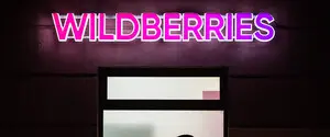 У ГУР заявили про кібератаку на Wildberries, яка зумовила чергові збитки компанії
