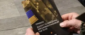 «Бусифицировали» в ожидании отсрочки: Лубинец сообщил о мобилизации ученого