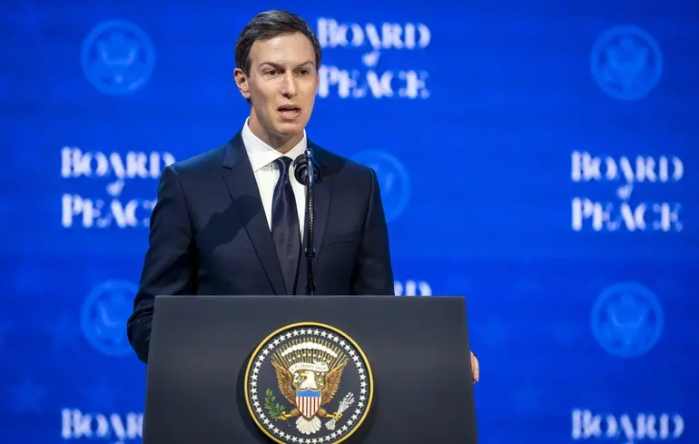 Кушнер зустрінеться з лідером ХАМАС у Єгипті для переговорів щодо Гази — CNN