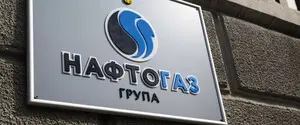 Росія посилила атаки на «Нафтогаз»: є серйозні руйнування та втрати видобутку